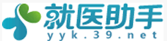 合肥北大白癜風(fēng)醫(yī)院